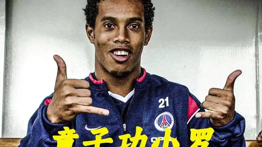 当前